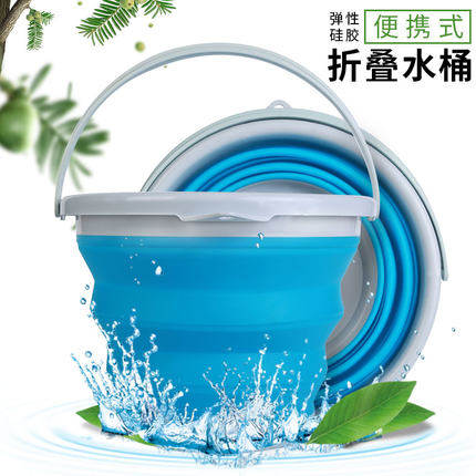 Car use folding bucket telescopic barrel Large number of vehicle portable car wash bucket Multi-function outdoor special fishing bucket