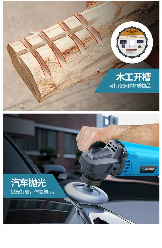 Máy mài góc có thể điều chỉnh tốc độ OP Máy mài đa chức năng Máy cắt cầm tay Máy mài đánh bóng Máy mài tay có rãnh máy cắt vải công nghiệp may cat laser kim loai