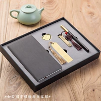 5-часовые набор Gengdu [Purple Sandalwood Pen + Notebbook + закладка + книжные верхожи