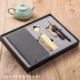 5-часовые набор Gengdu [Purple Sandalwood Pen + Notebbook + закладка + книжные верхожи