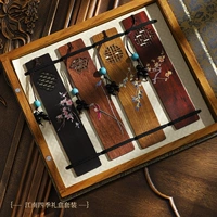Jiangnan Four Seasons (Peach Blossom/Plum/Lotus/Osmanthus) закладка из четырех -купюр (некислотный/фиолетовый световой сандал/катан/нанму) деревянная коробка