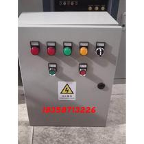 5 5KW one control and one belt dual power supply fan control box control cabinet single speed double speed 4KW7 5KW11KW15KW*