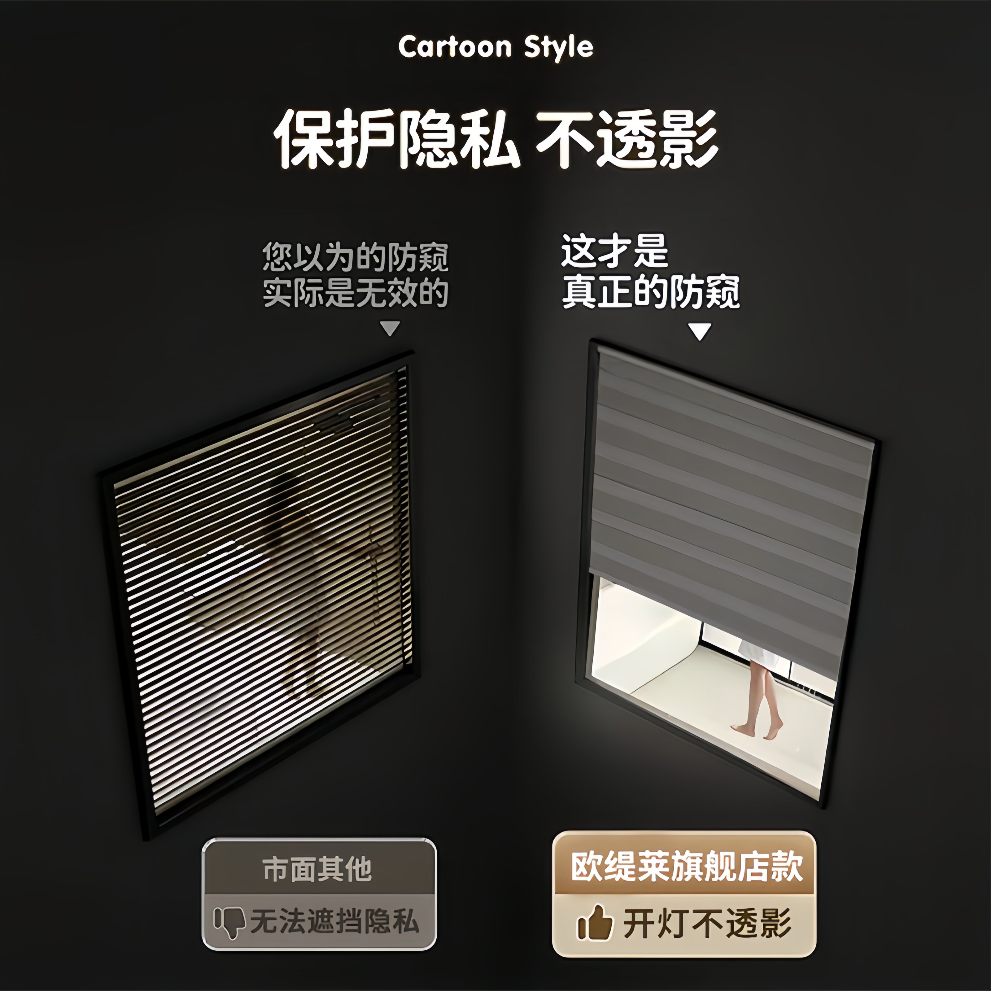 什么材质的加厚窗帘更适合阳台遮挡?-柜类遮挡帘-淘宝百科网