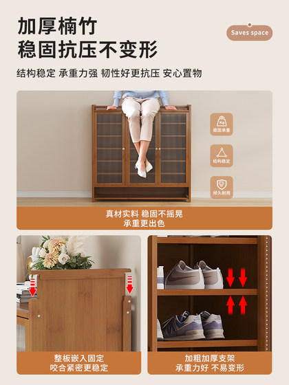 2024新款爆款免安装折叠鞋柜子家用门口鞋架简易一体白色多层室内