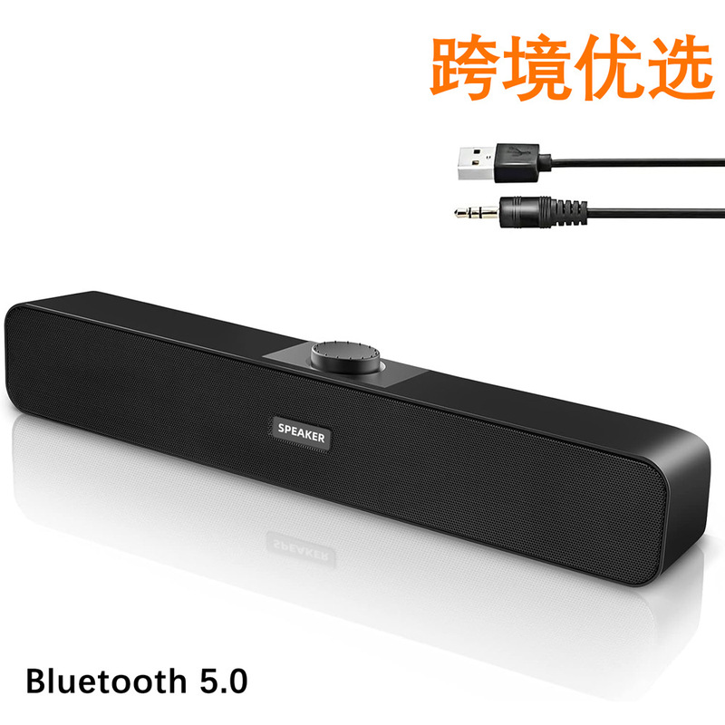 Cross-Border Desktop Integrated Soundbar Sound System for Desktop Computers, Laptop Wired and Bluetooth Small Speakers Factory Cross-Border Desktop Integrated Soundbar Sound System for Desktop Computers, Laptop Wired and Bluetooth Small Speakers Factory