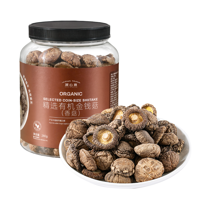 湖心泉精选香菇有机金钱菇干货280g