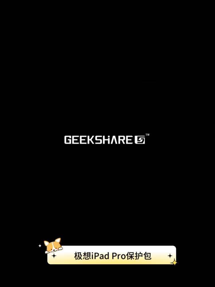 179块的平板包、真可扛住通勤暴击。