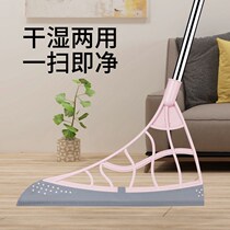 South Korea Black Tech Sweeping Hair Broom Broom Soft Hair Mop Sweep the Home Non Stick Head Toilet Scraping Water God