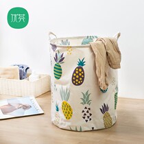 Dirty Laundry Basket Home Toy Containing basket Clothing Containing barrel Foldable Hanging Toilet Laundry Basket basket