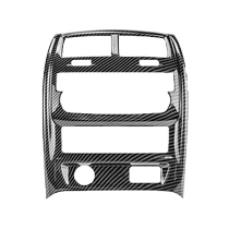 Suitable for BMW rear exhaust air vent decorative frame new 5 Series 3 Series X3X5X7 modified carbon fiber pattern rear air vent anti-kick cover