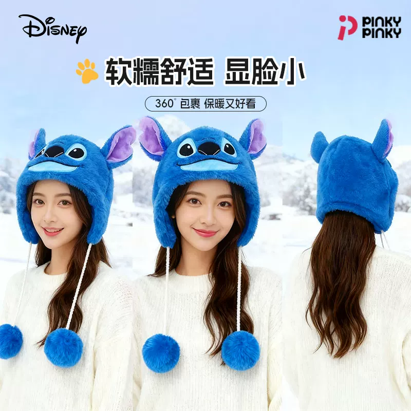 Disney, бархатная шапка, карнавальная теплая шапка