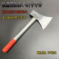 Brûlage manuel Acier Orbital Petite Main Axe Welding Iron Handle Axe charpenterie Axe Chopping for home outdoor cleaters chopping wood