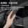 Подходит для Honda Civic Accord XRV Binzhi Style Fit Crown Road CRV Haoying Lingpai кожаный чехол на рулевое колесо mini 2