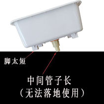 Qinluo plastic thickened mop pool balcony bathroom mop pool bathroom multi-functional floor mop basin square small mop