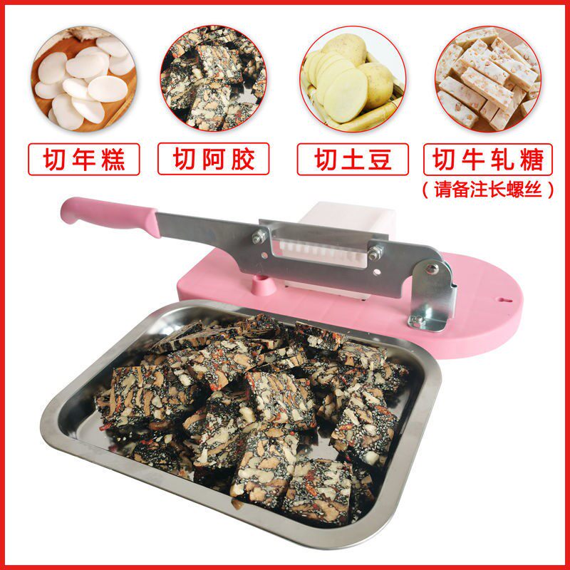 Special knife-hide-ass donkey-ass rice cake slicer for cut-in-the-hide rice cake Chopped Doni Doni HAND SMALL CUT RICE CAKE DONKEY HIDE GELATIN BAIT BLOCK