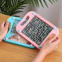 Balance ball palm maze toy childrens puzzle concentration training intelligence development sharing small gifts