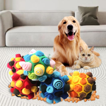 Japanese dog food leakage toy cat self-pleasure relief molar teething sniffing pad consumption Fengrong bite-resistant silicone pet hide