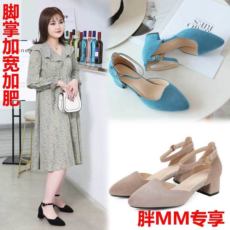 Suitable for foot wide fattening female shoes Baotou sandals women coarse heel single shoe back high plus wide fat mm fat feet large size women's shoes