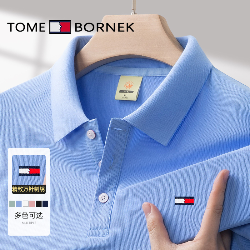 Tommy Hilfiger Summer Embroidered High-End Short-Sleeved T-Shirt Men's Solid Color Business Casual Breathable Men's Polo Shirt Tommy Hilfiger Summer Embroidered High-End Short-Sleeved T-Shirt Men's Solid Color Business Casual Breathable Men's Polo Shirt