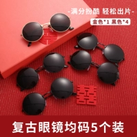 1 Золото 4 Установки Black Prince Mirror-5