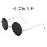 Серебряная рама серая пленка-пинггун