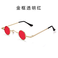 Мини маленький круглый рамный рамка прозрачный красный (одаренная коробка зеркальная ткань)