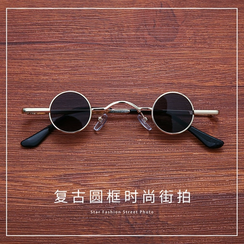 Маленький объектив, ретро солнцезащитные очки, популярно в интернете