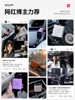 Car-Mounted Super Fast Charging Cigarette Lighter Charger 240W Four-In-One Mobile Phone Fast Charging Suitable for Huawei Apple 151617
