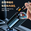 New Car Charger for Mobile Phones, 240W Super Fast Charging, Ambient Light, Car Cigarette Lighter, Car Charger Adapter
