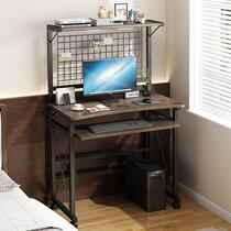 Computer desk computer desktop table home desk student desk bookshelf combination simple small table