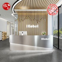 Minimalist Modern Stainless Steel Cashiers Clothing Shop Small Bar Table Restaurant Barbershop Front Desk Reception Desk