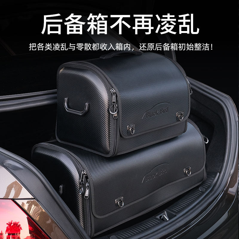Black Snapyright trunk container truck for foldable multi-function rear box vehicle packing box to collect artifacts