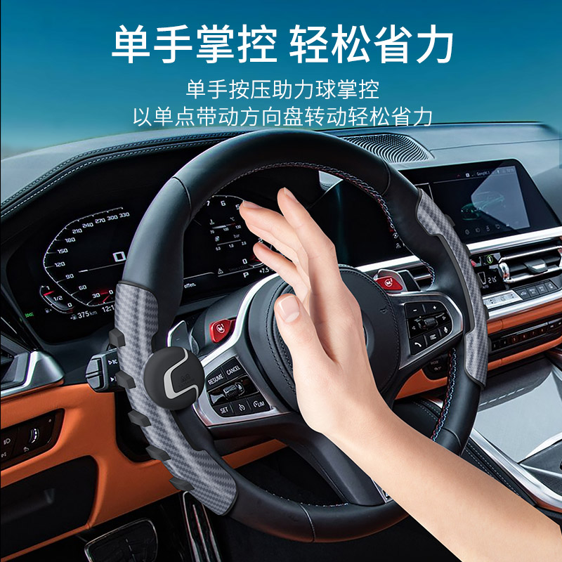 Heixiao car steering wheel cover four seasons GM BMW Audi Volkswagen Toyota Honda anti-skid handlebar card set new