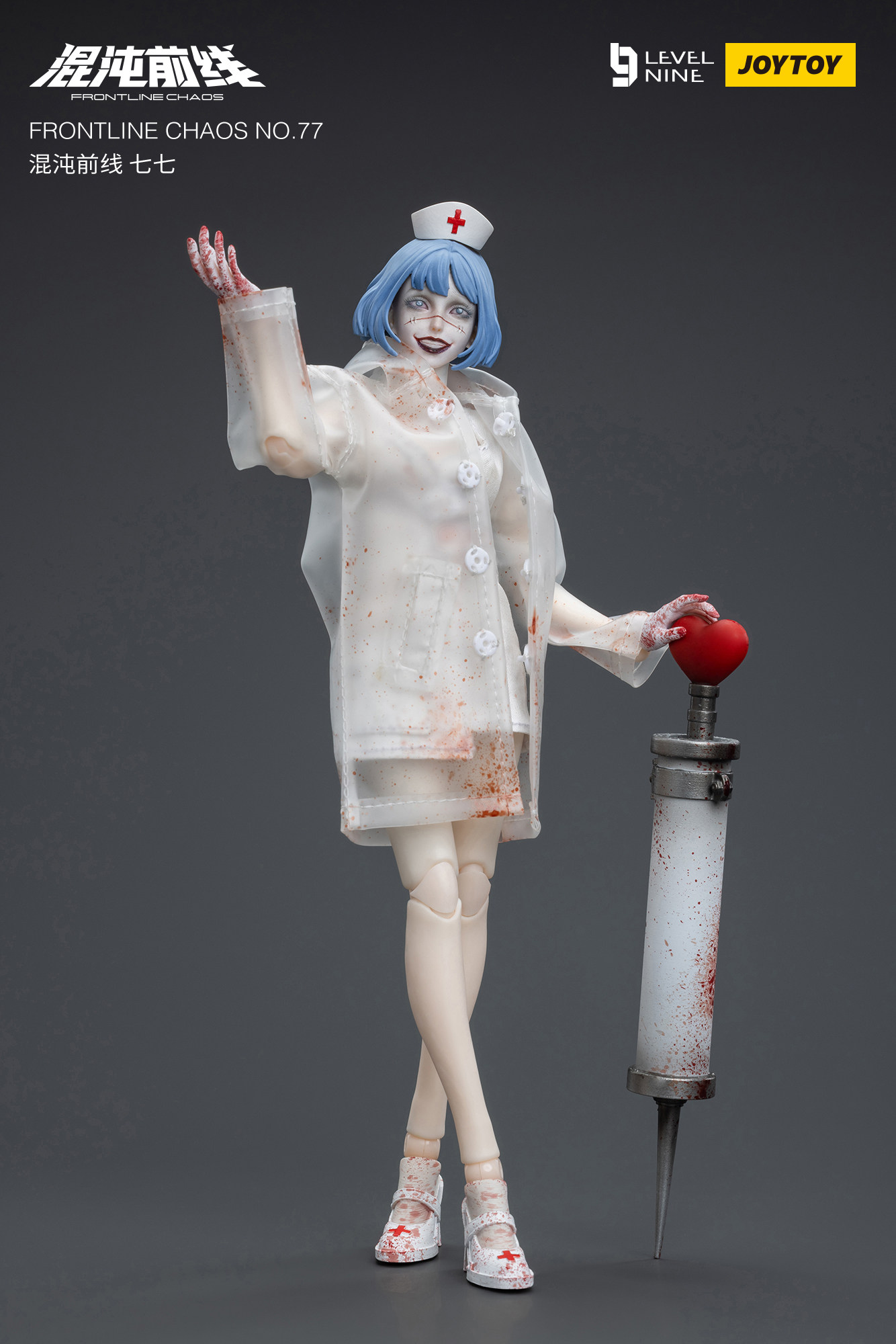 LEVEL9 FRONTLINE CHAOS NO.77 1/12 Crazy nurse Action Figure In