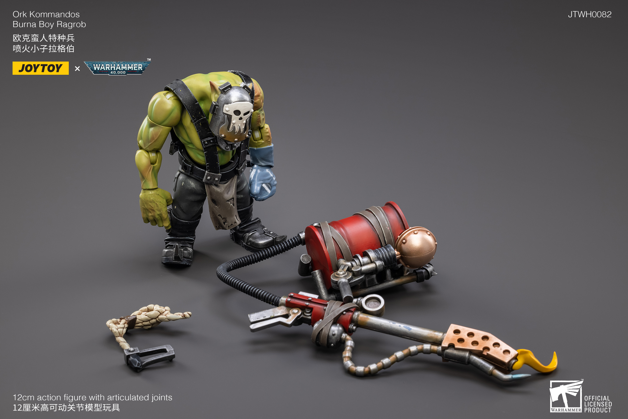 O1CN01yn6Pfk22fNRZu3H2I !!2211931807147 - Joytoy Warhammer 40K