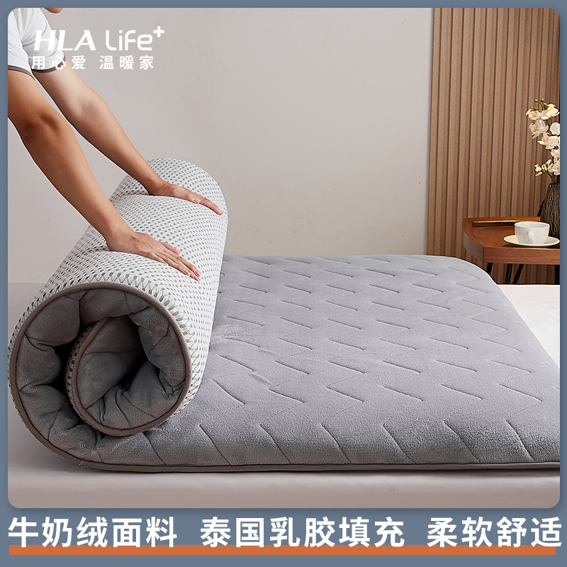 Sea Lanlan Home Milk Suede Mattress Upholstered Home Thickened Student Dorm Room Single Cushion Quilt special padded bedding