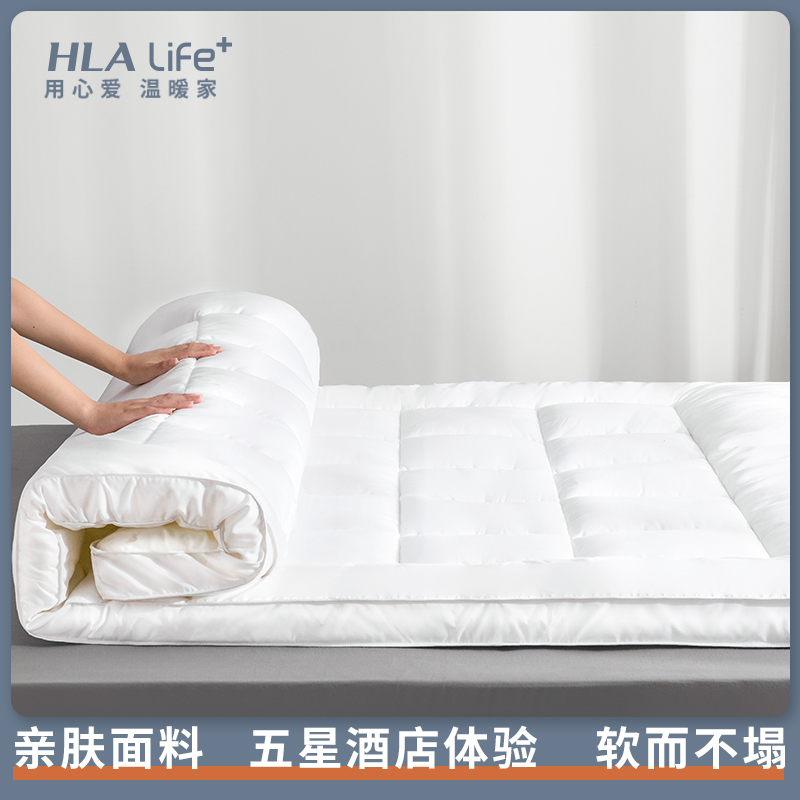 Sea Lanlan House Hotel Mattress Upholstered Home Bedroom Thickened Tatami Mat Bed Bedding Sub Dorm Room Single Student