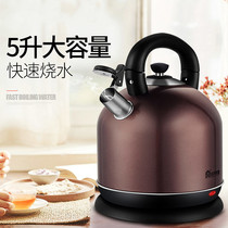 Eurostyle electric kettle automatic power cut 5L large capacity Boiling Kettle 304 stainless steel electric open water cooker high power