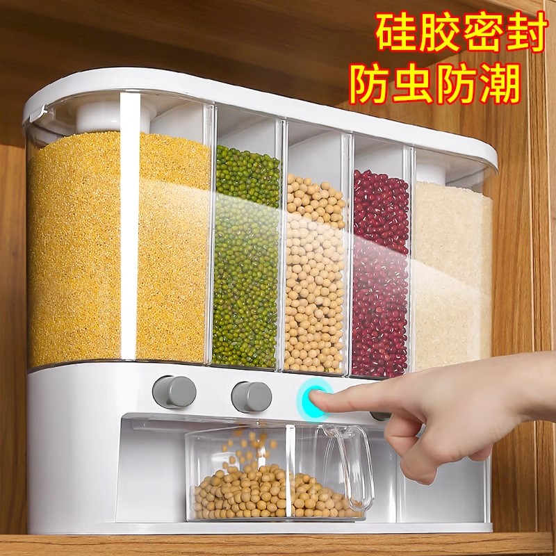 日本の食品グレードの穀物貯蔵箱家庭用防虫防湿米貯蔵箱アーティファクトグリッド米バケツ