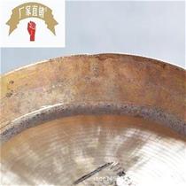 Folk instruments 12 cm Yungong gong Gong Brass Gong gong Gong Bowl Gong drums with medium tiger low tiger brass gongs