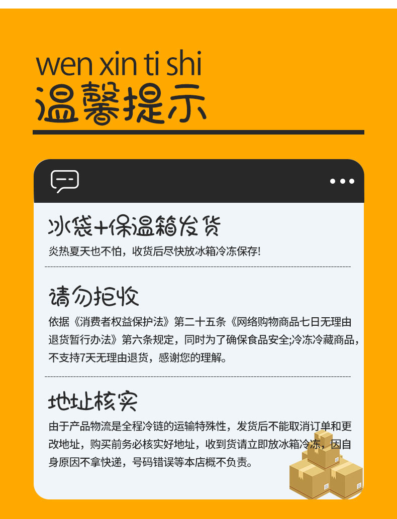 【贝亿】披萨5张饼底6寸*100g芝士