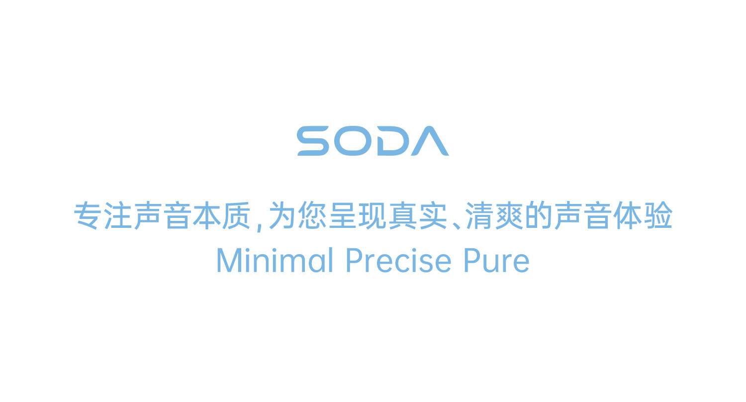 SODA苏打插图21