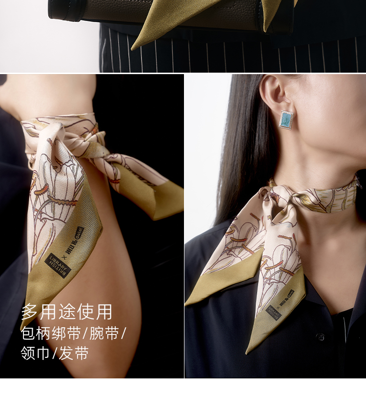商品详情图