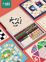 Flying chess childrens educational backgammon and checkers two-in-one multifunctional chess board primary school students game chess toys