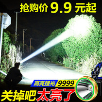 Headlight head-mounted bright light red light white light fishing waving induction flashlight waterproof