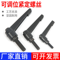 Quick screw lock tensioner adjustable position handle with handle screw hand screwing proficient fastener rotating handle