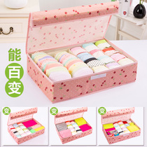 Home Lingerie Containing Box Increased Thickened Oxford Cloth 100 Variable Foldable Briefs Stockings Containing Box Finishing