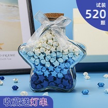 Transparent glass wishing bottle lucky star bottle cork ocean bottle Christmas birthday gift 520 star origami