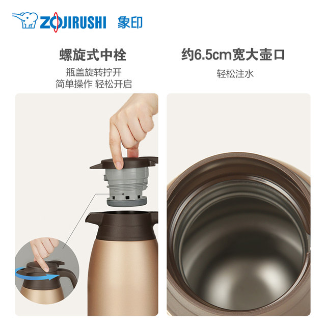 ZOJIRUSHI Zojirushi Portable pot RA19C ຄຸນນະພາບຍີ່ປຸ່ນ 304 ສະແຕນເລດກັນຄວາມຮ້ອນ 1.9L