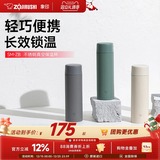 Вакуумная колба Zojirushi из пищевой нержавеющей стали большой емкости, портативная зимняя термос ZB480ml для мужчин и женщин